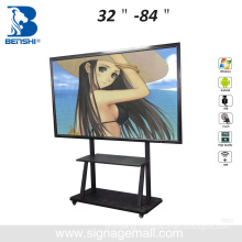 sixe video english digital signage digital signage display stands